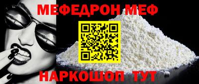 PSILOCYBIN Гусев