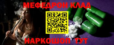 первитин Гусь-Хрустальный