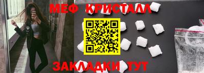 экстази Гусиноозёрск
