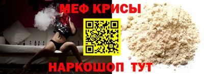 PSILOCYBIN Гусев