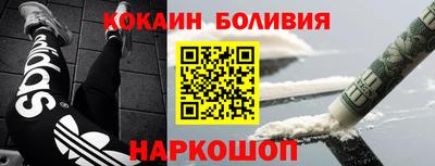 PSILOCYBIN Гусев