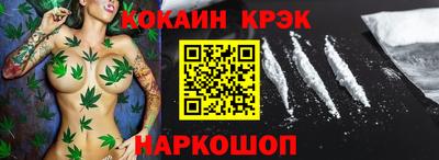 PSILOCYBIN Гусев