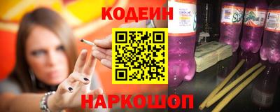 PSILOCYBIN Гусев