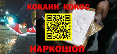 PSILOCYBIN Гусев