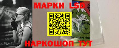 экстази Гусиноозёрск