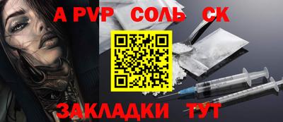 экстази Гусиноозёрск