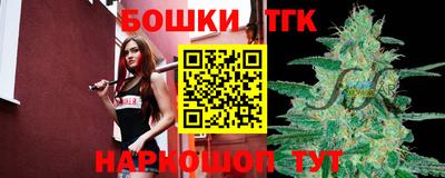 PSILOCYBIN Гусев