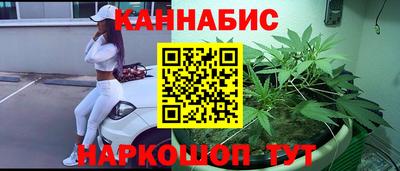 экстази Гусиноозёрск