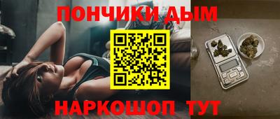 первитин Гусь-Хрустальный