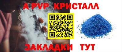 PSILOCYBIN Гусев