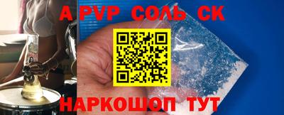 PSILOCYBIN Гусев