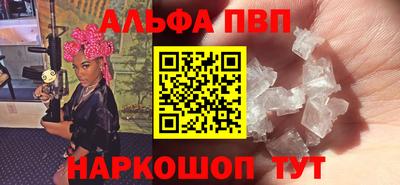 экстази Гусиноозёрск