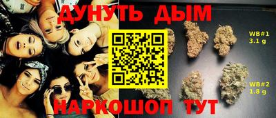 PSILOCYBIN Гусев