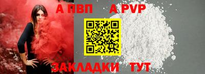 экстази Гусиноозёрск