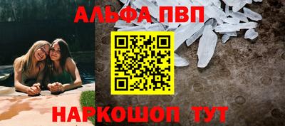 PSILOCYBIN Гусев