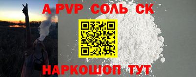 экстази Гусиноозёрск