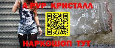 PSILOCYBIN Гусев
