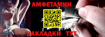 экстази Гусиноозёрск