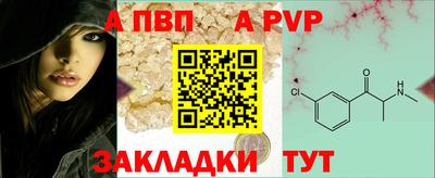 PSILOCYBIN Гусев