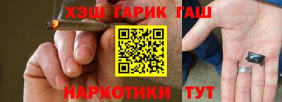 первитин Гусь-Хрустальный