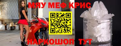 PSILOCYBIN Гусев