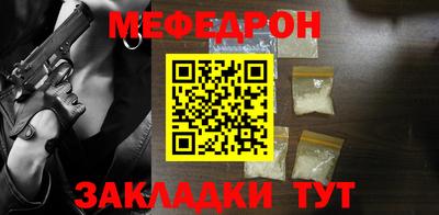 PSILOCYBIN Гусев