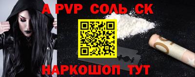 экстази Гусиноозёрск