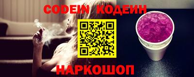 PSILOCYBIN Гусев