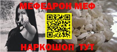 PSILOCYBIN Гусев