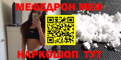 PSILOCYBIN Гусев