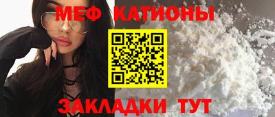 PSILOCYBIN Гусев